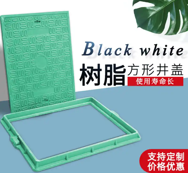 惠水树脂复合电力方井展示